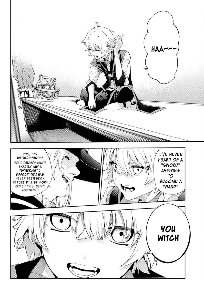 Wistoria's Wand and Sword chapter 21 page 16