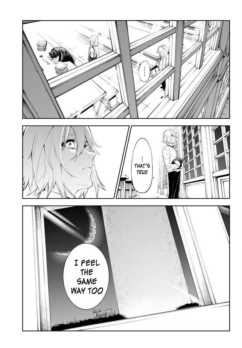 Wistoria's Wand and Sword chapter 21 page 23