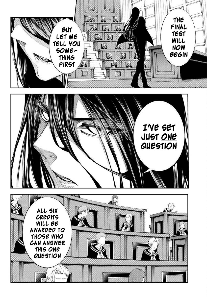 Wistoria's Wand and Sword chapter 21 page 32