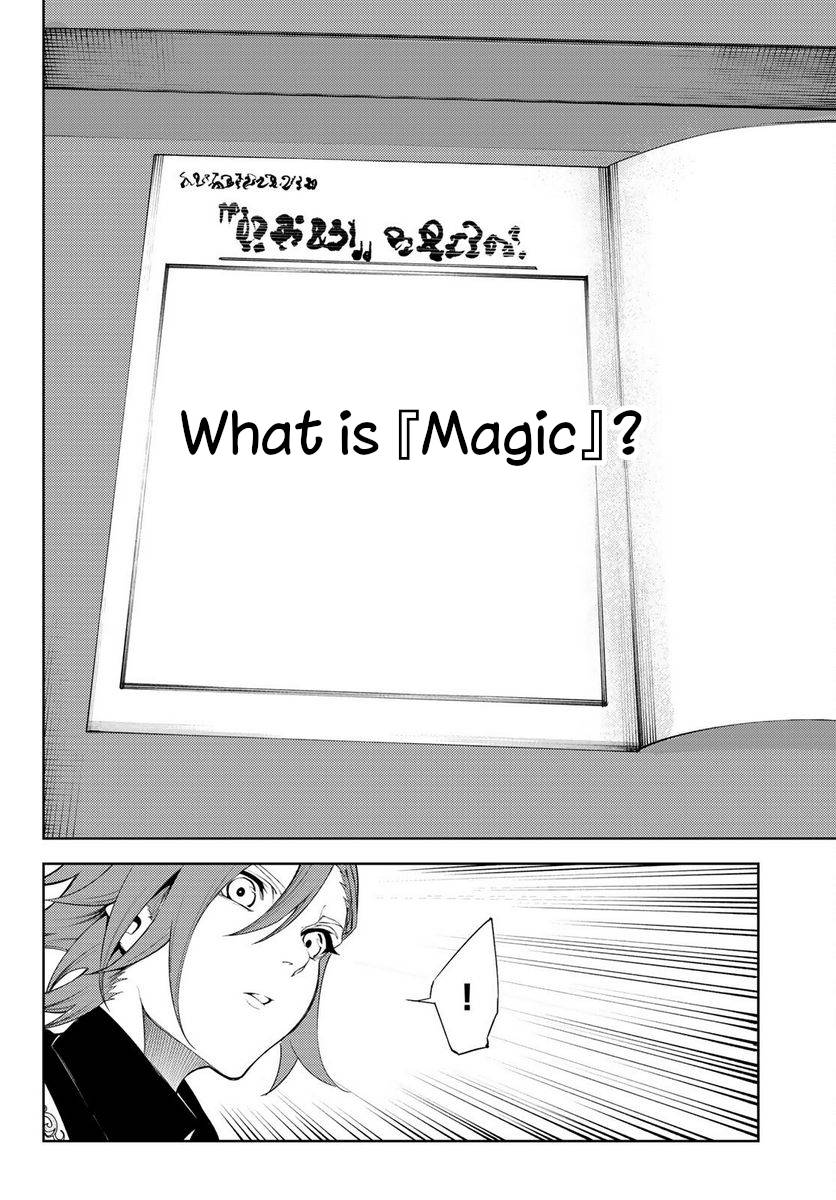 Wistoria's Wand and Sword chapter 21 page 34