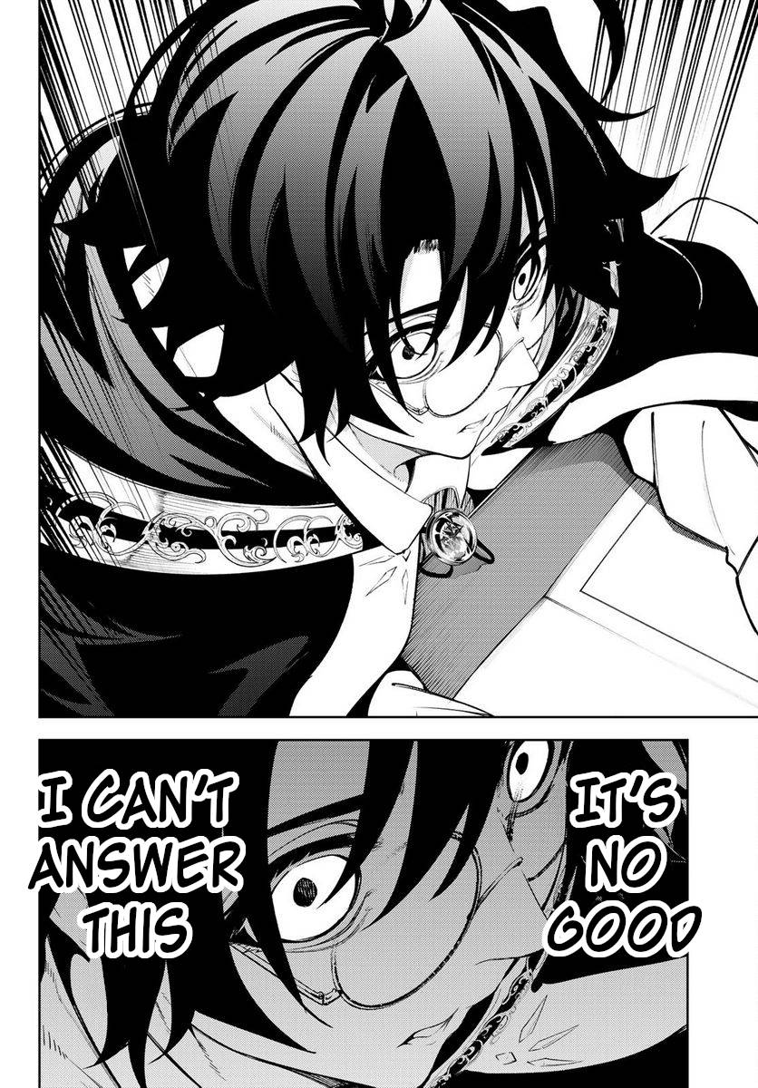 Wistoria's Wand and Sword chapter 21 page 36