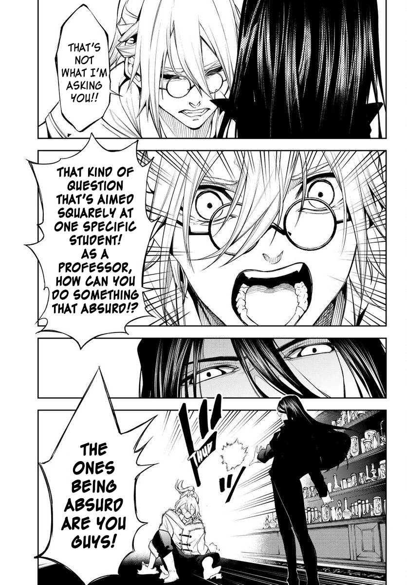 Wistoria's Wand and Sword chapter 21 page 41