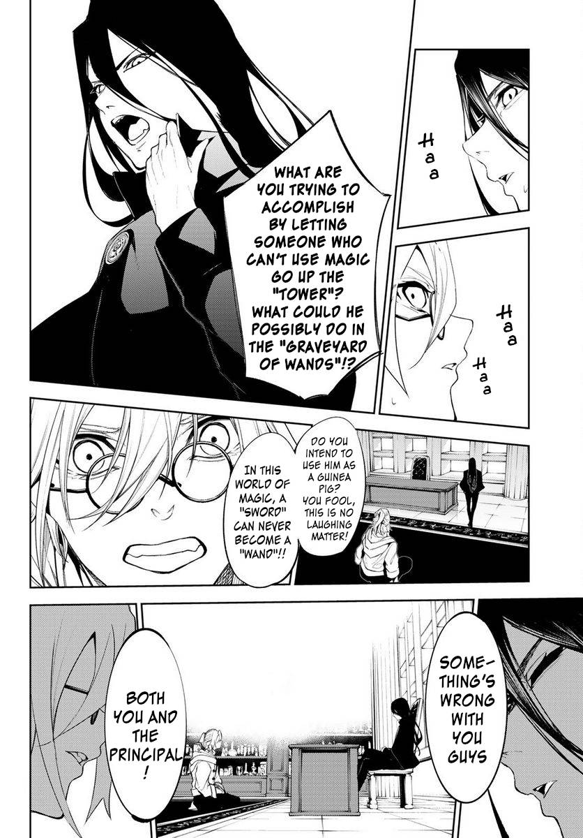 Wistoria's Wand and Sword chapter 21 page 42