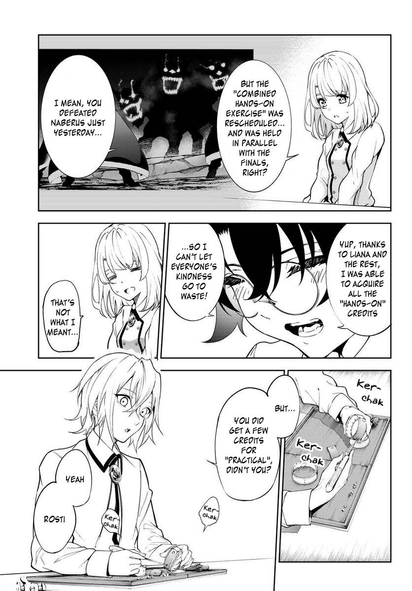 Wistoria's Wand and Sword chapter 21 page 5