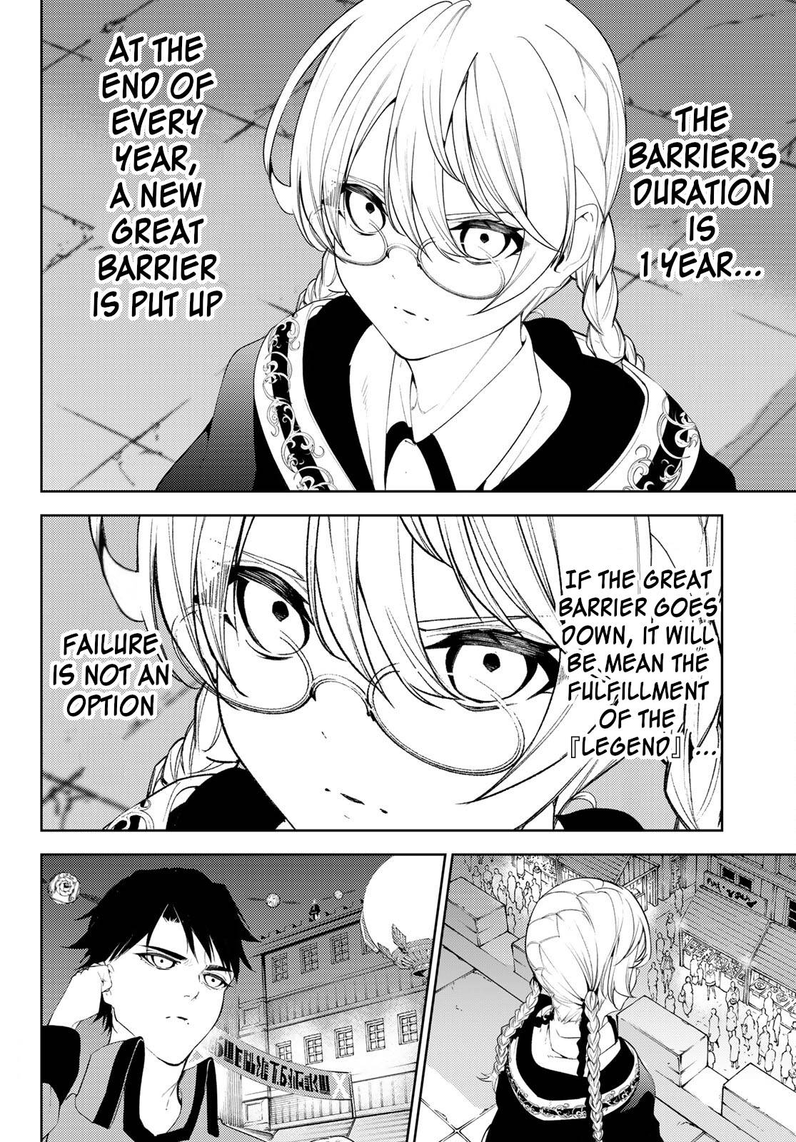 Wistoria's Wand and Sword chapter 22 page 25