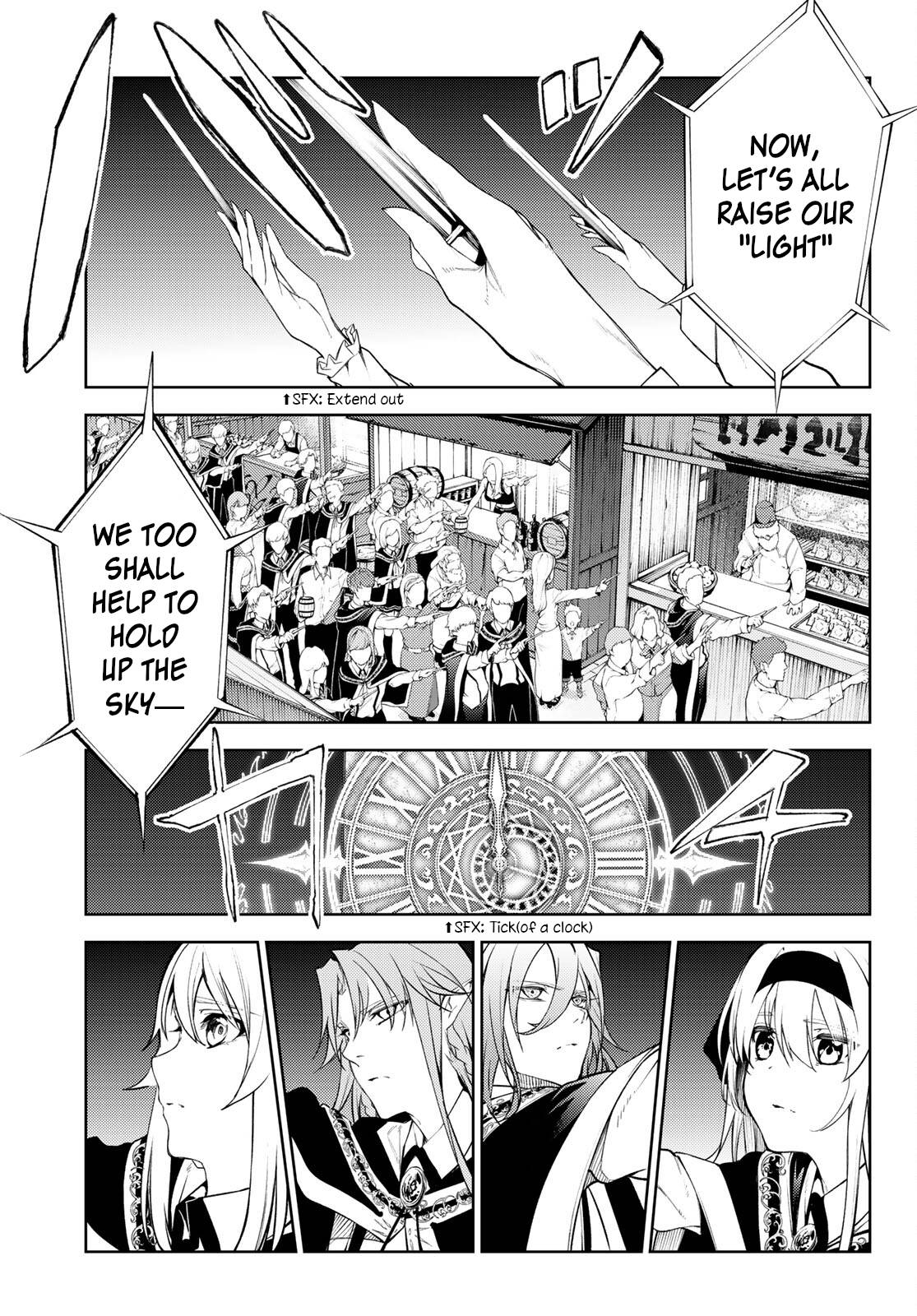 Wistoria's Wand and Sword chapter 22 page 33