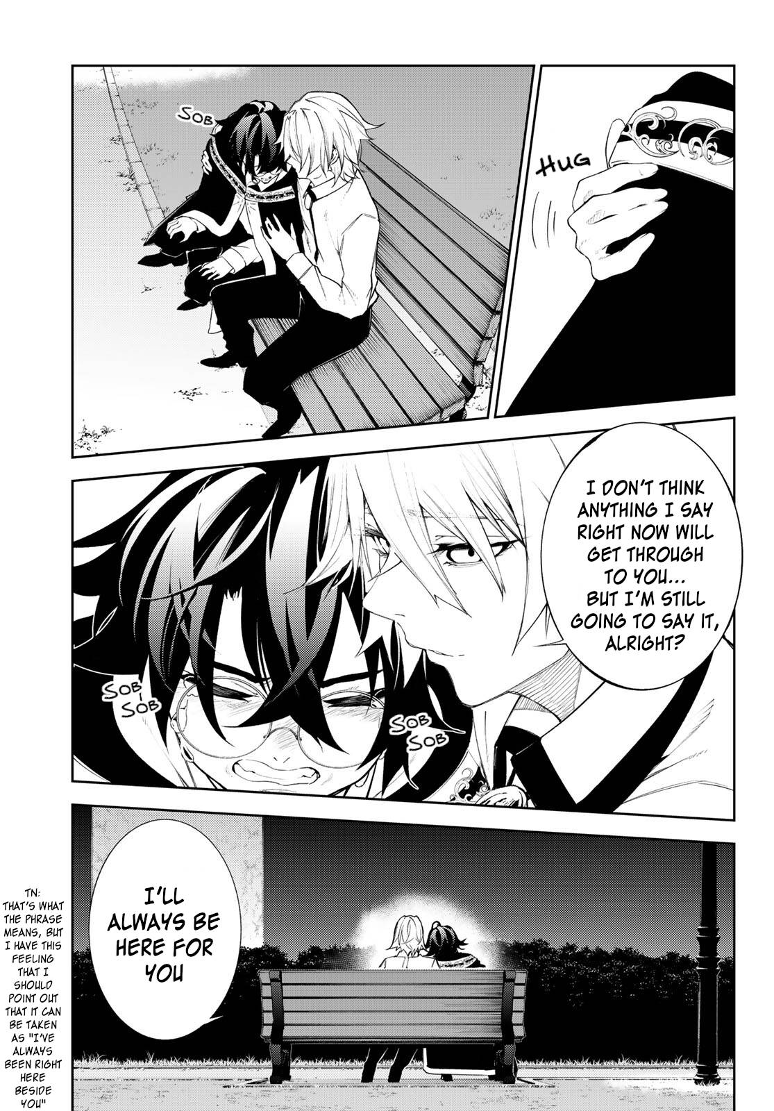 Wistoria's Wand and Sword chapter 22 page 6