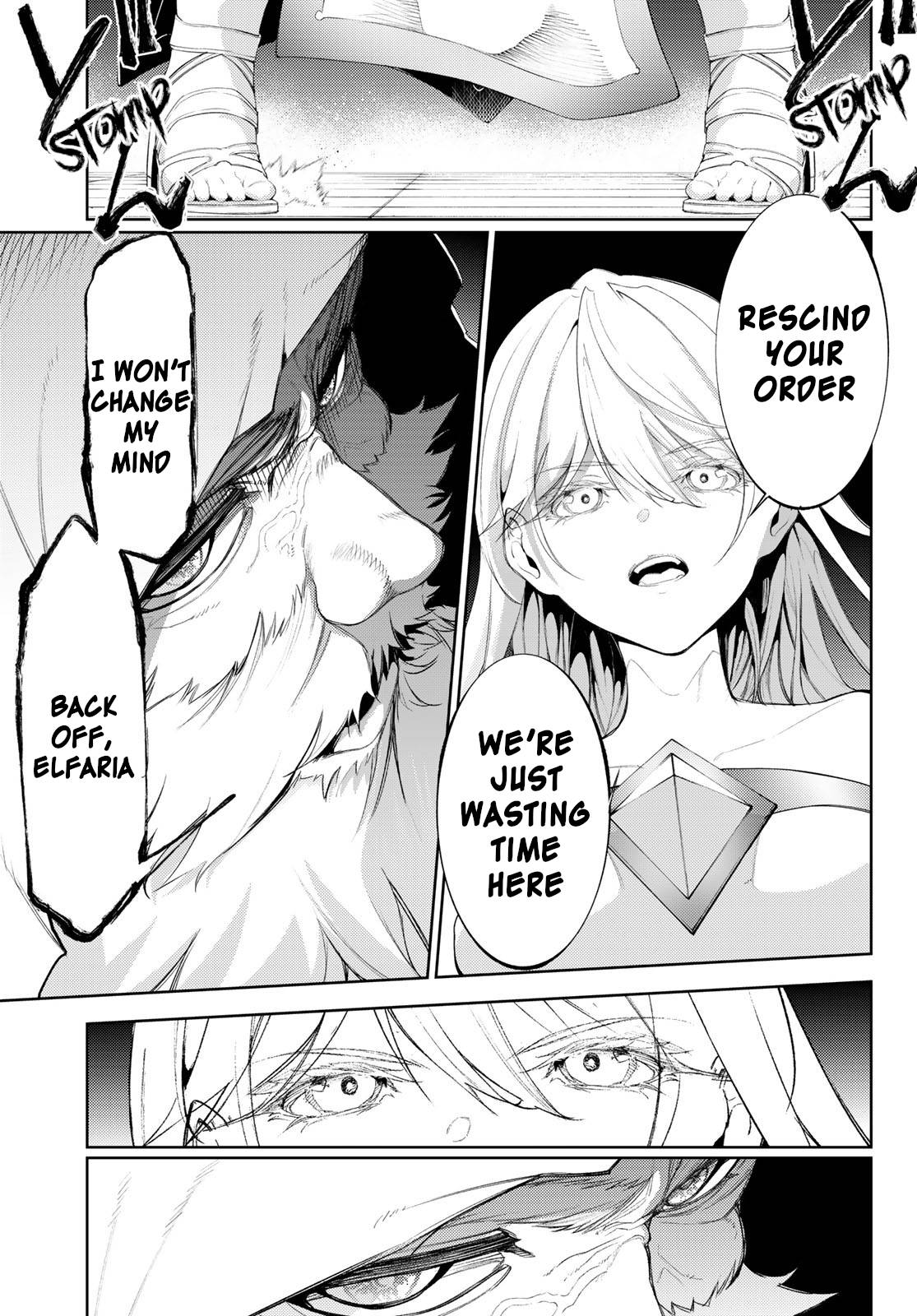 Wistoria's Wand and Sword chapter 26 page 12