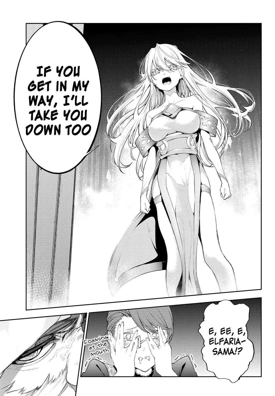 Wistoria's Wand and Sword chapter 26 page 14