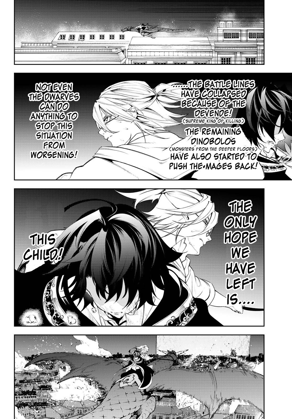 Wistoria's Wand and Sword chapter 26 page 15