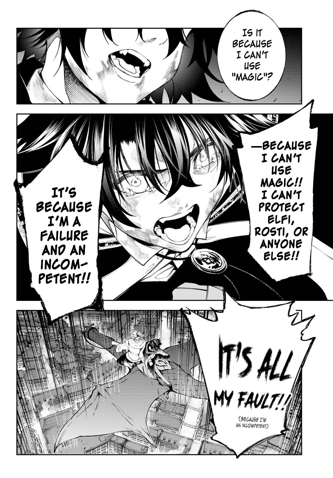 Wistoria's Wand and Sword chapter 26 page 17