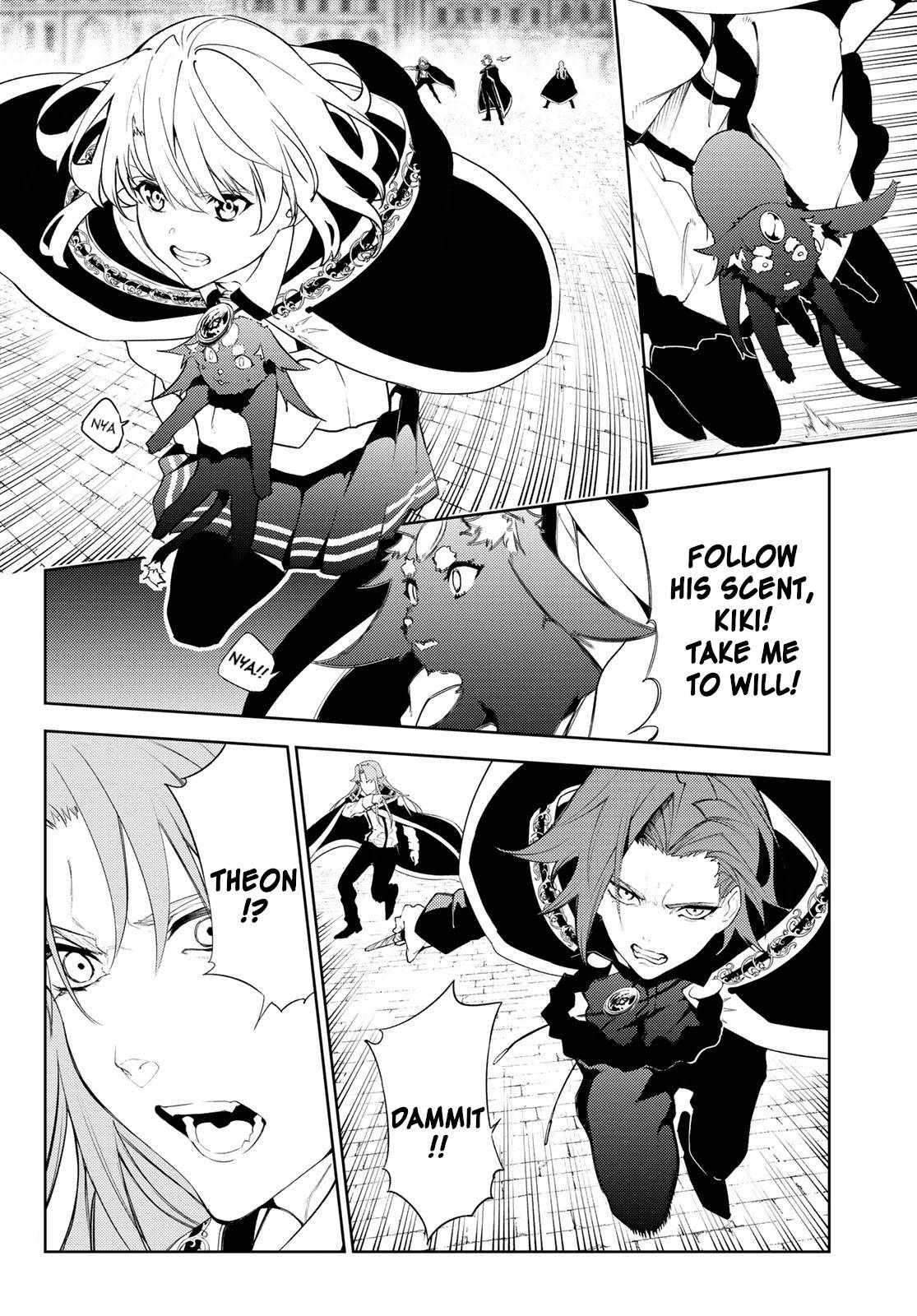 Wistoria's Wand and Sword chapter 26 page 23