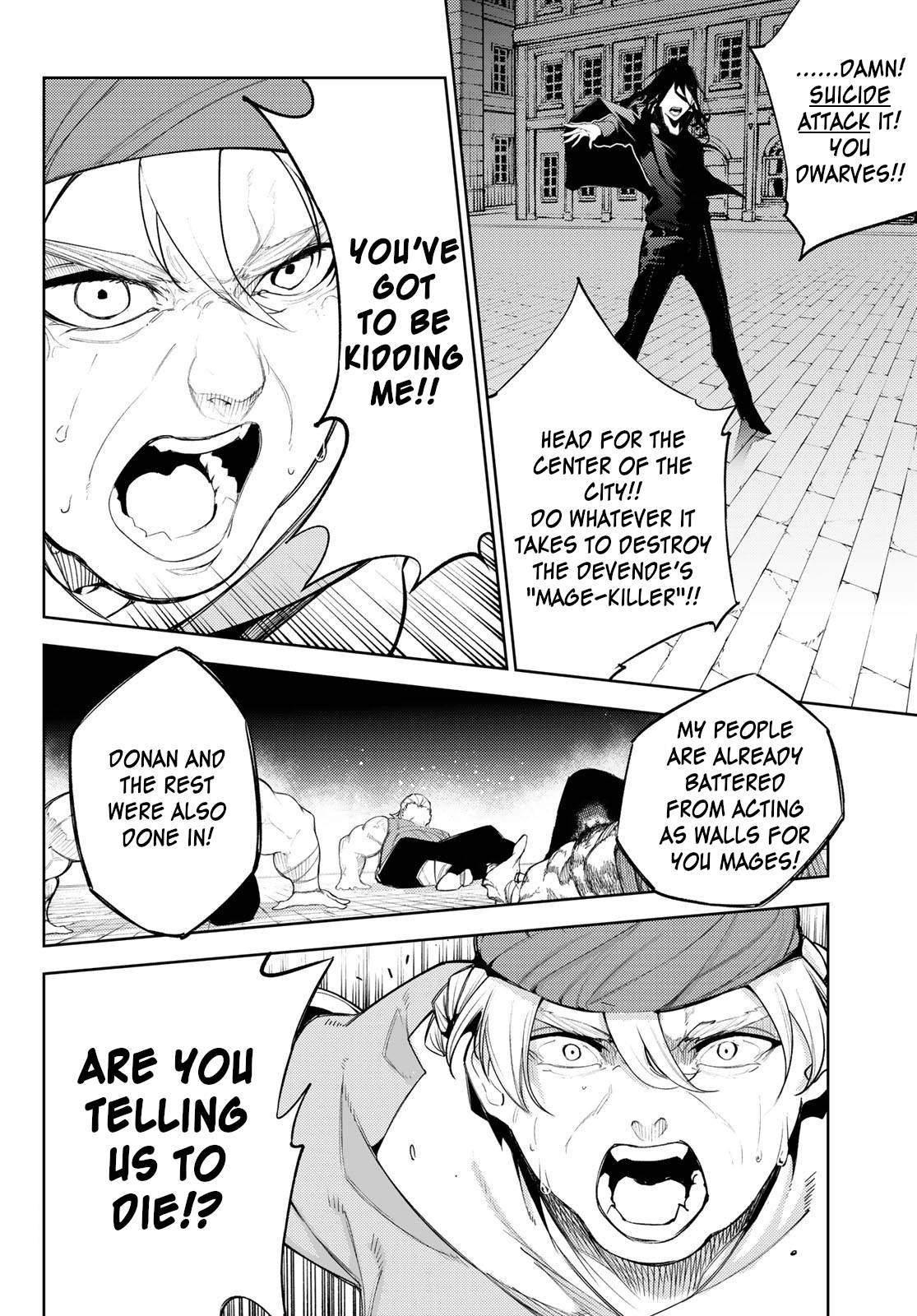 Wistoria's Wand and Sword chapter 26 page 29