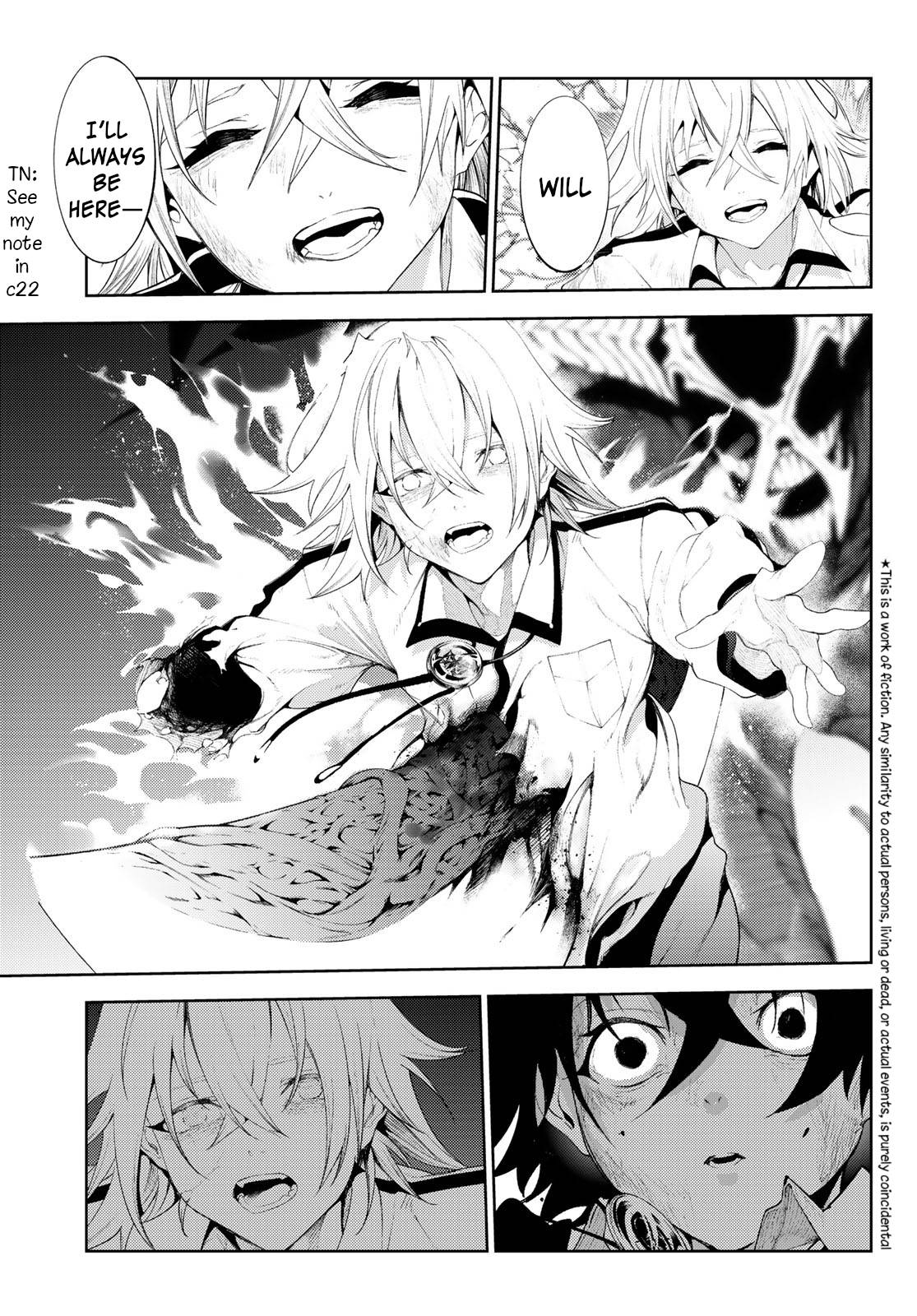 Wistoria's Wand and Sword chapter 26 page 3