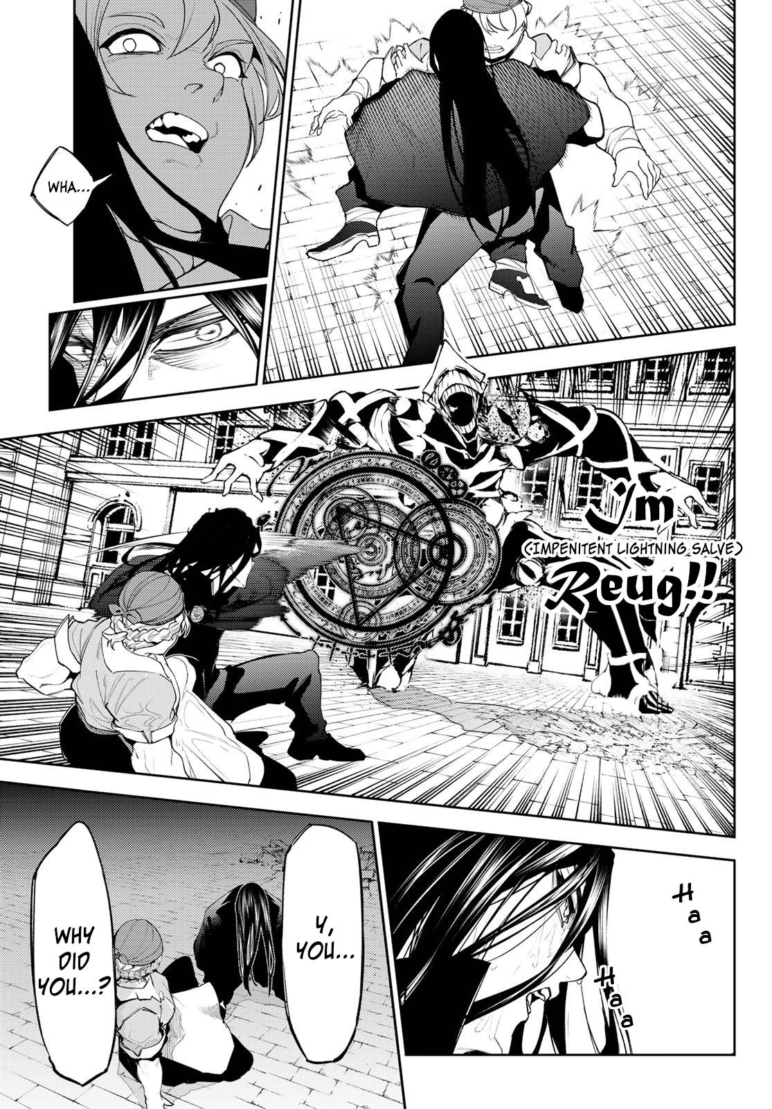 Wistoria's Wand and Sword chapter 26 page 32