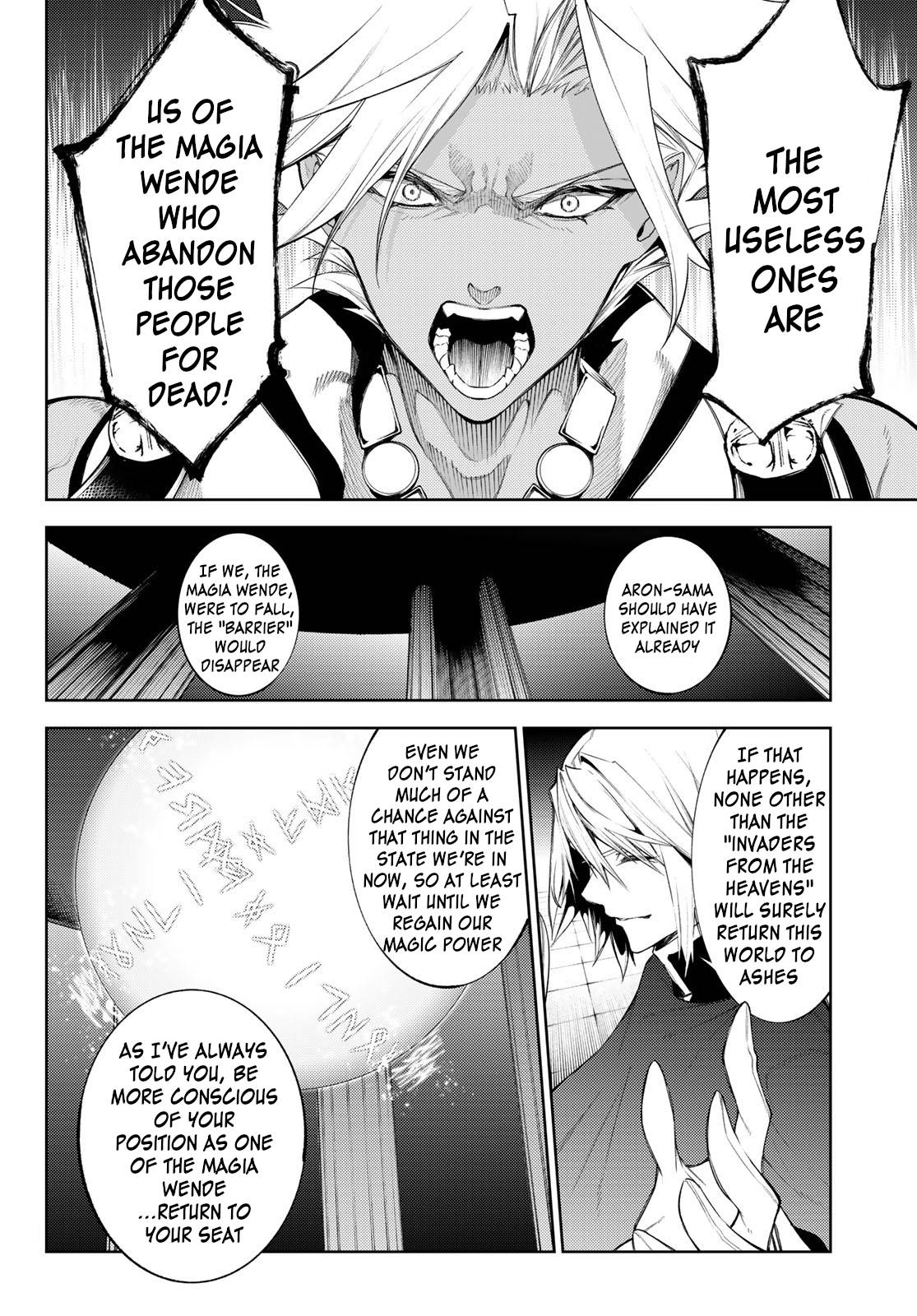 Wistoria's Wand and Sword chapter 26 page 9