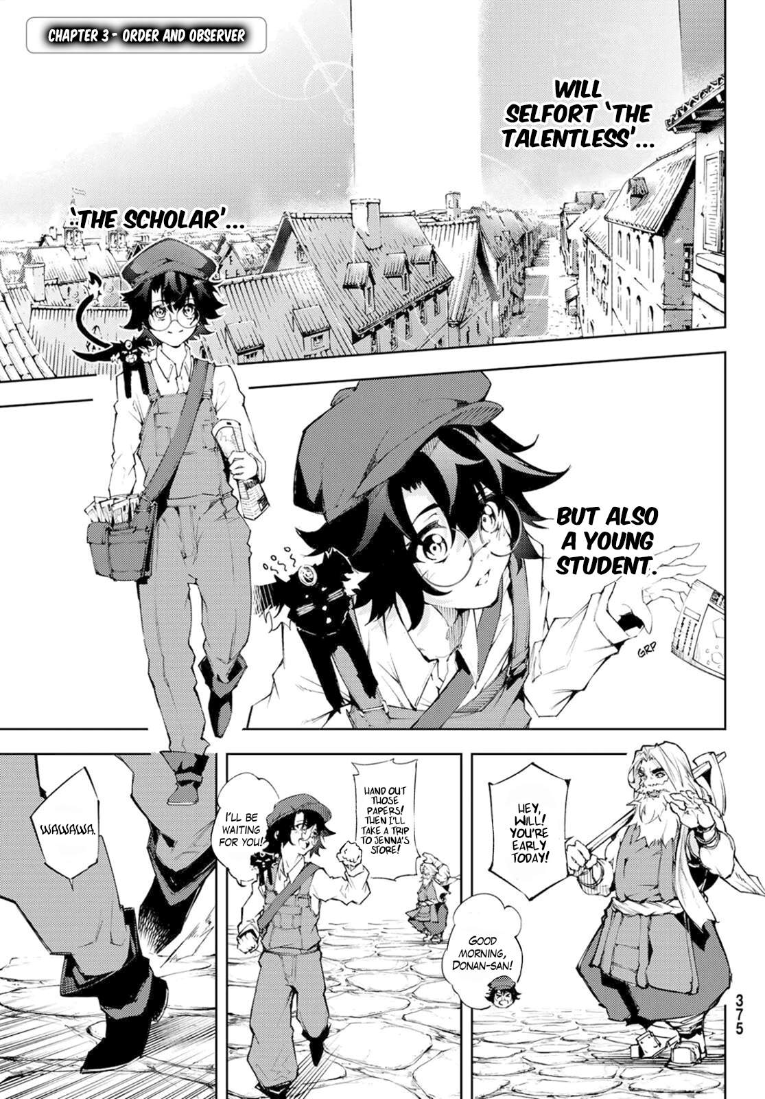 Wistoria's Wand and Sword chapter 3 page 1