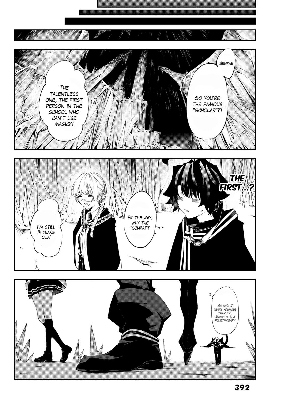 Wistoria's Wand and Sword chapter 3 page 18