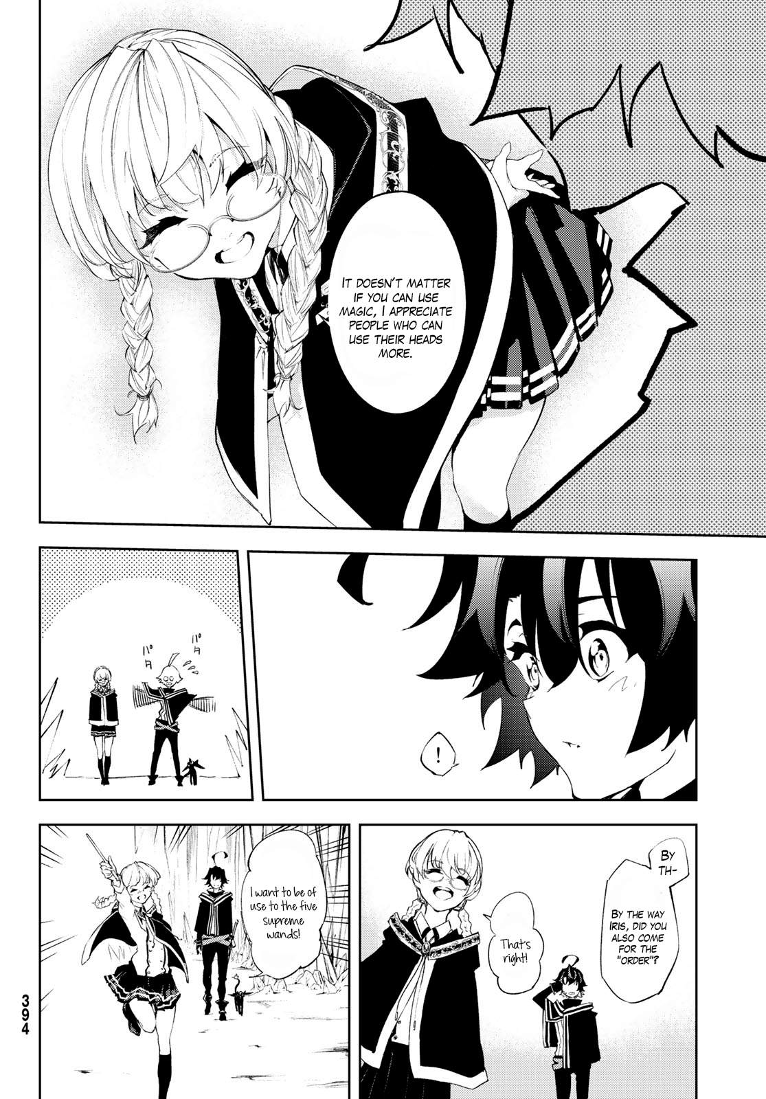 Wistoria's Wand and Sword chapter 3 page 20