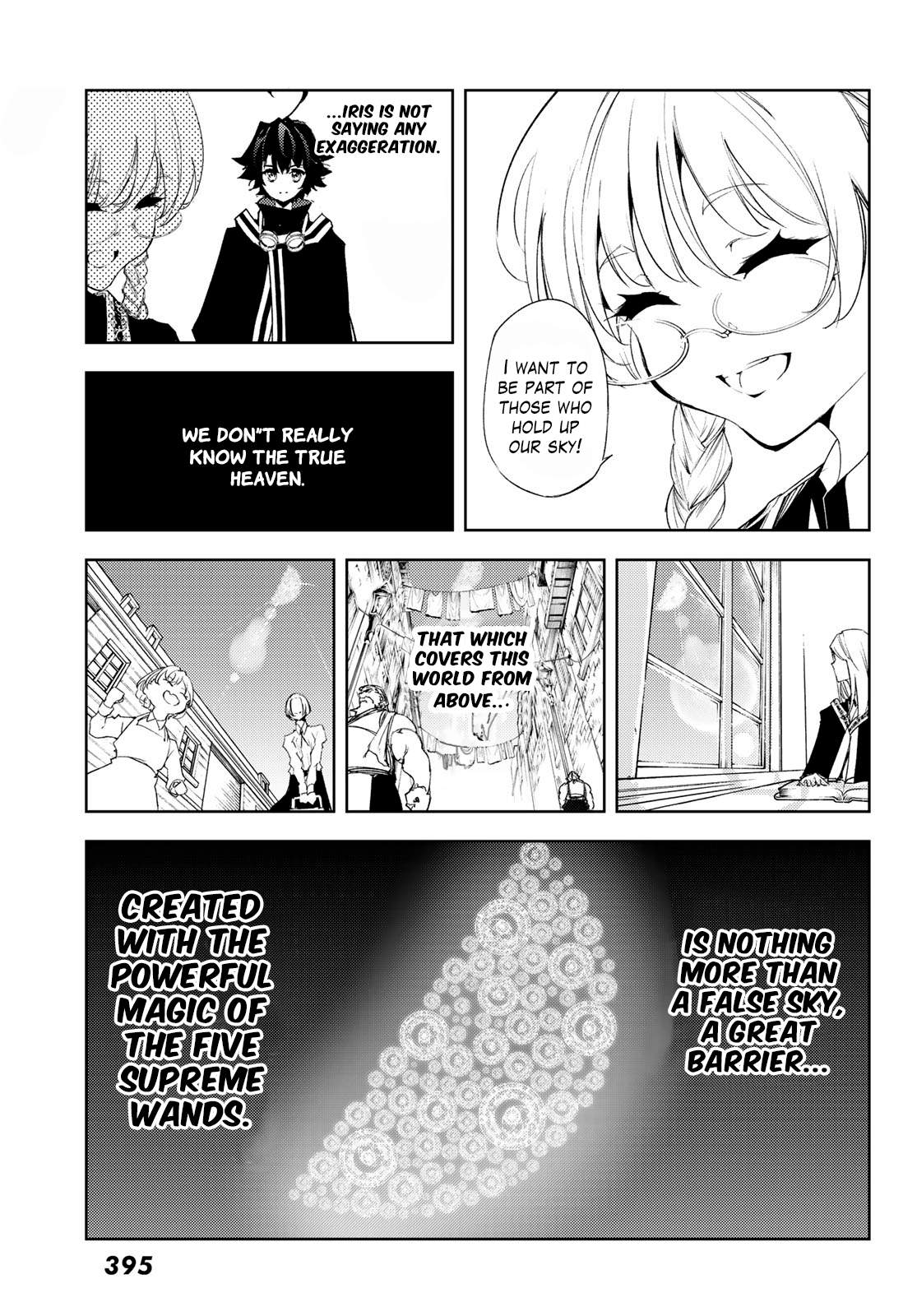 Wistoria's Wand and Sword chapter 3 page 21