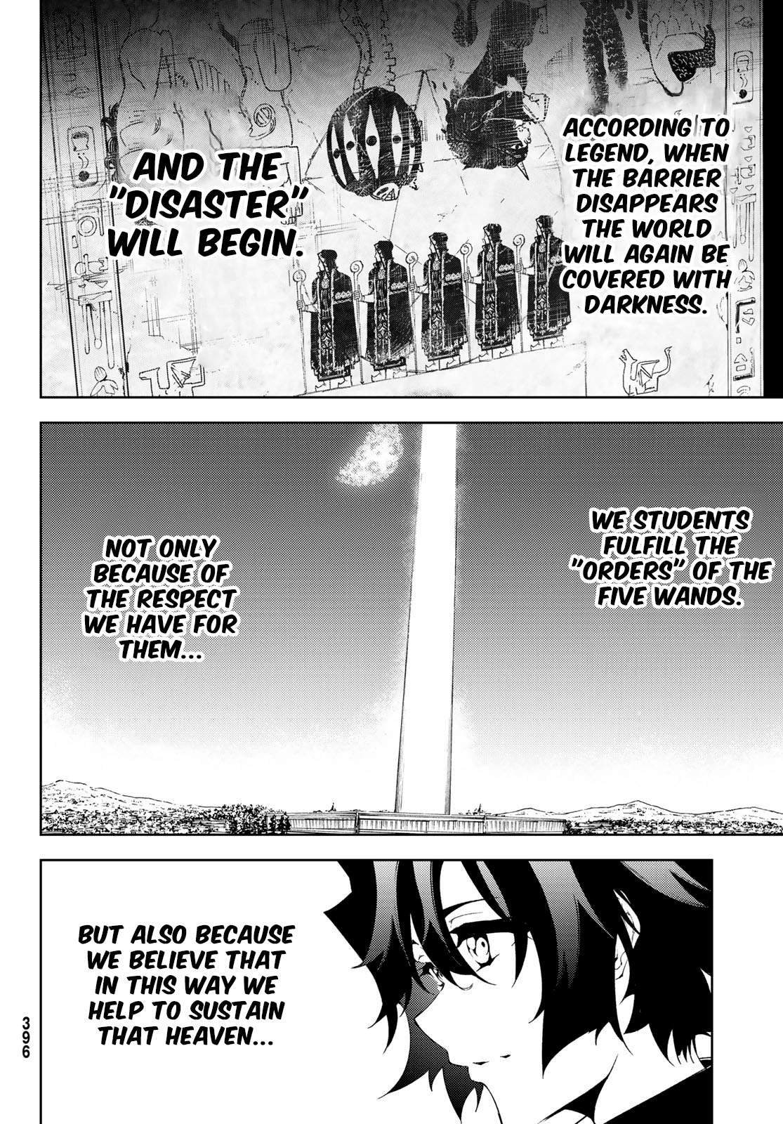 Wistoria's Wand and Sword chapter 3 page 22