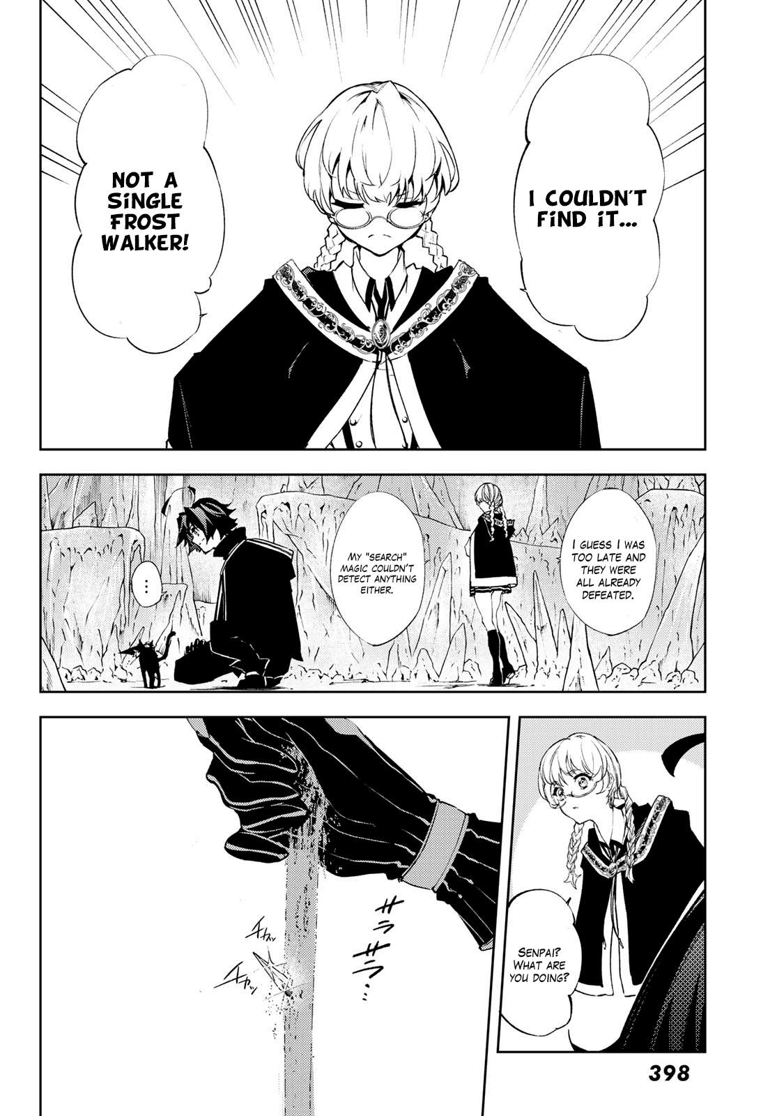 Wistoria's Wand and Sword chapter 3 page 24