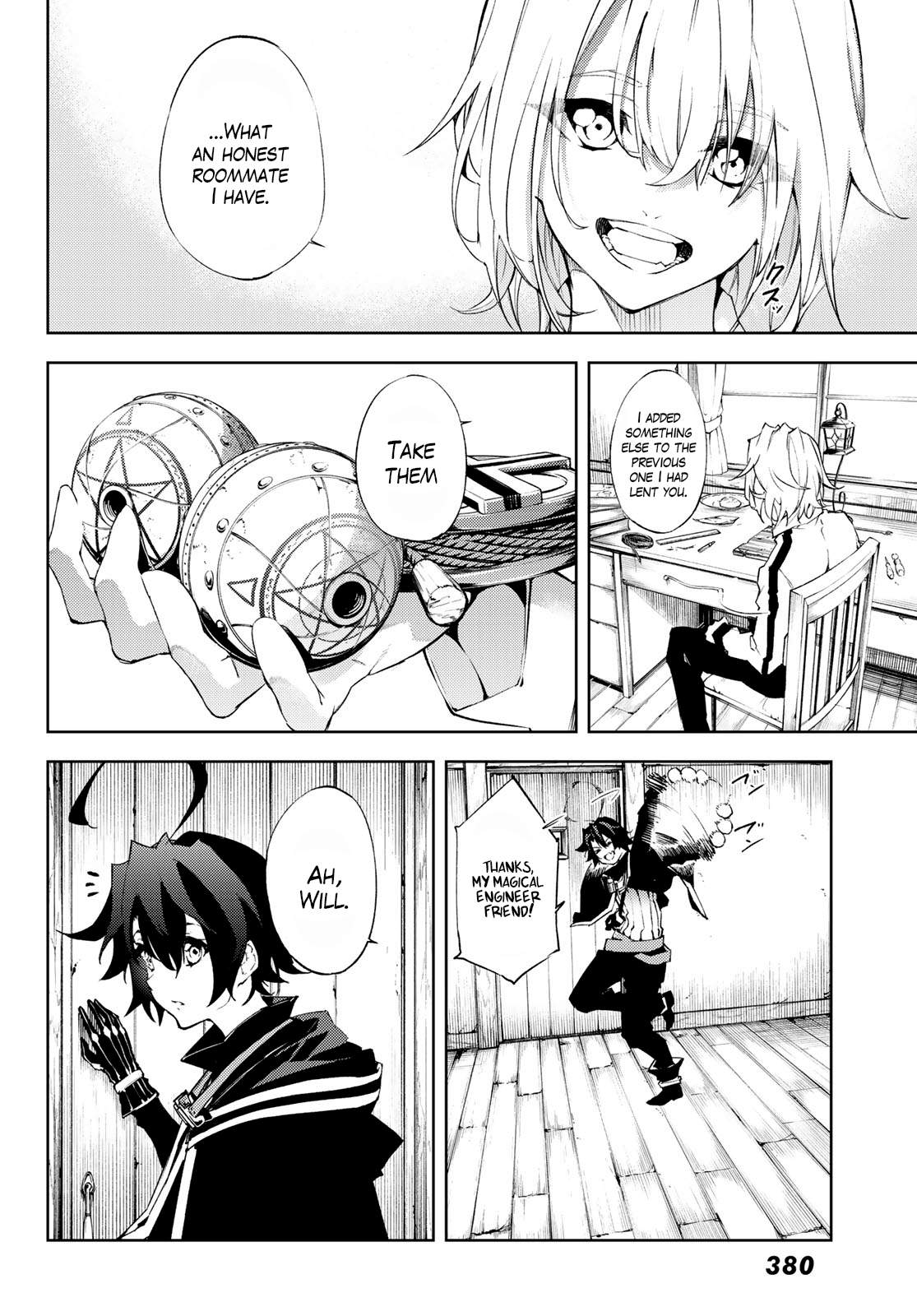 Wistoria's Wand and Sword chapter 3 page 6