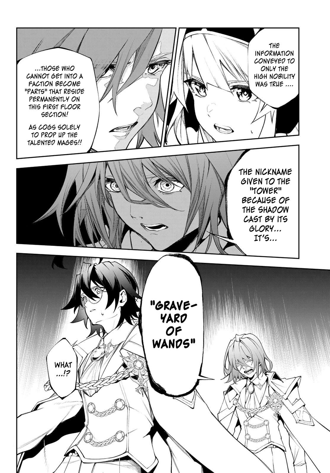 Wistoria's Wand and Sword chapter 32 page 12