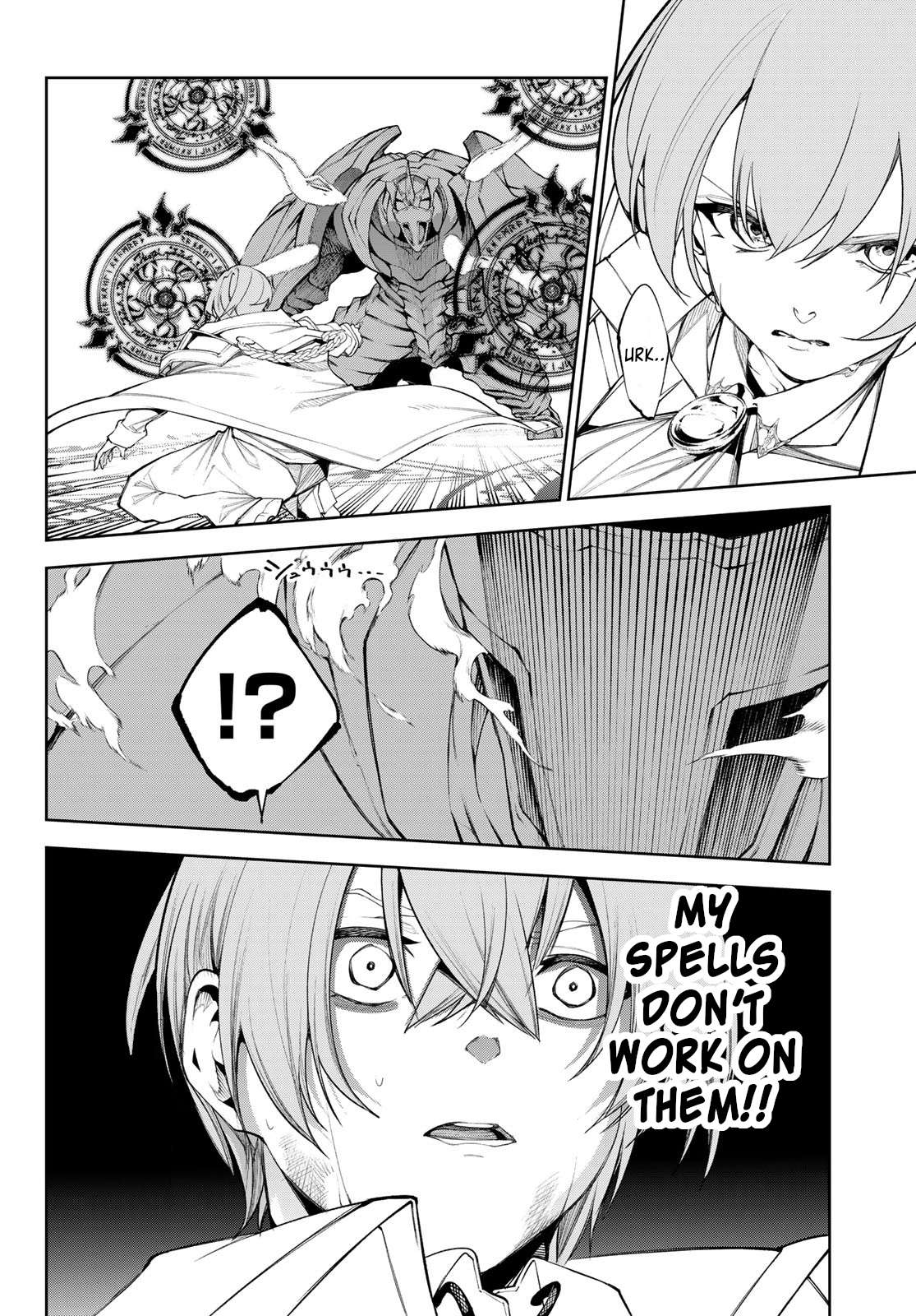 Wistoria's Wand and Sword chapter 32 page 17