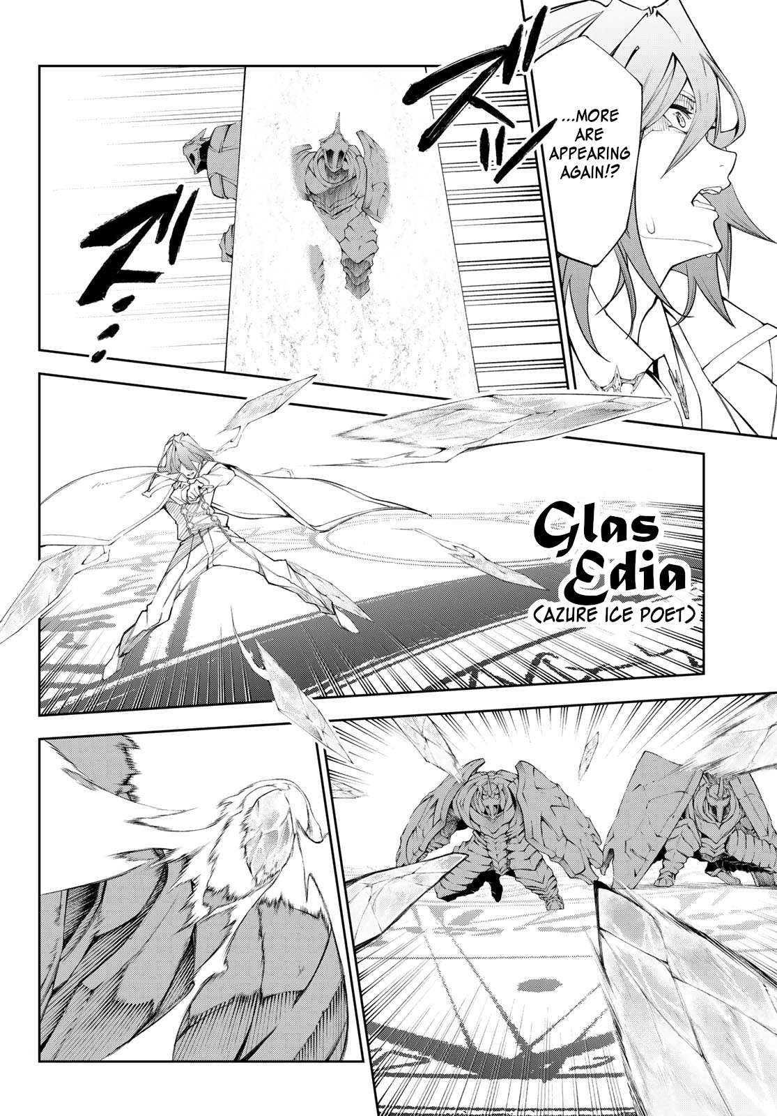 Wistoria's Wand and Sword chapter 32 page 31