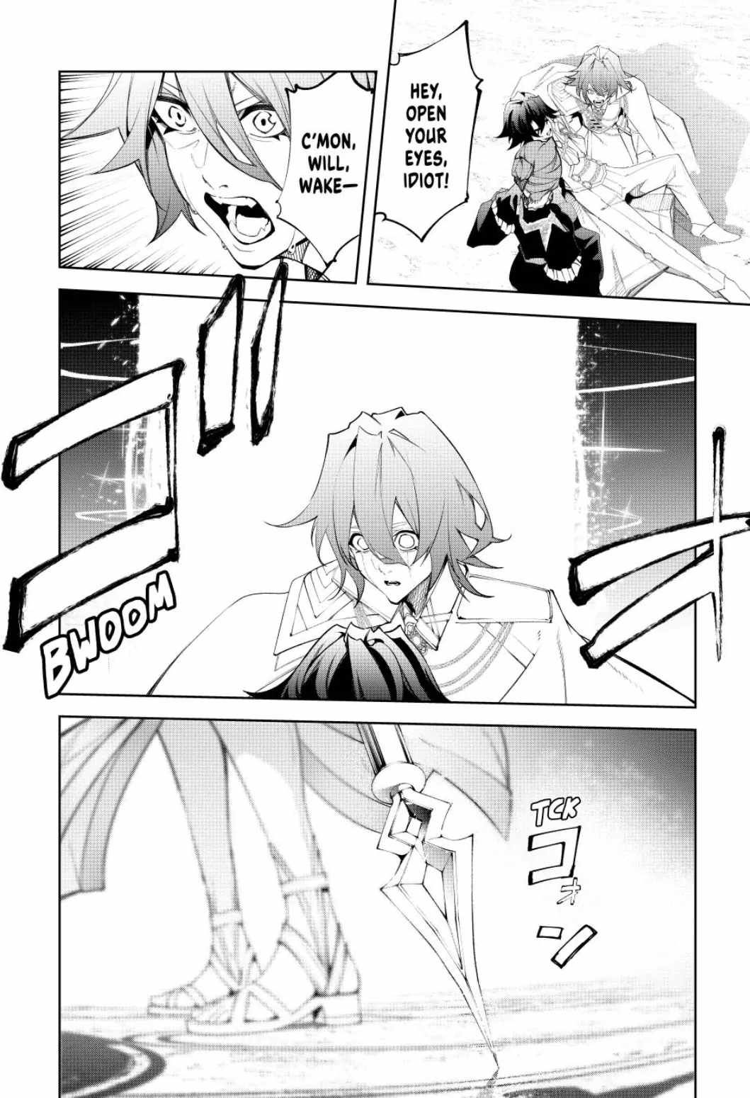 Wistoria's Wand and Sword chapter 38 page 13