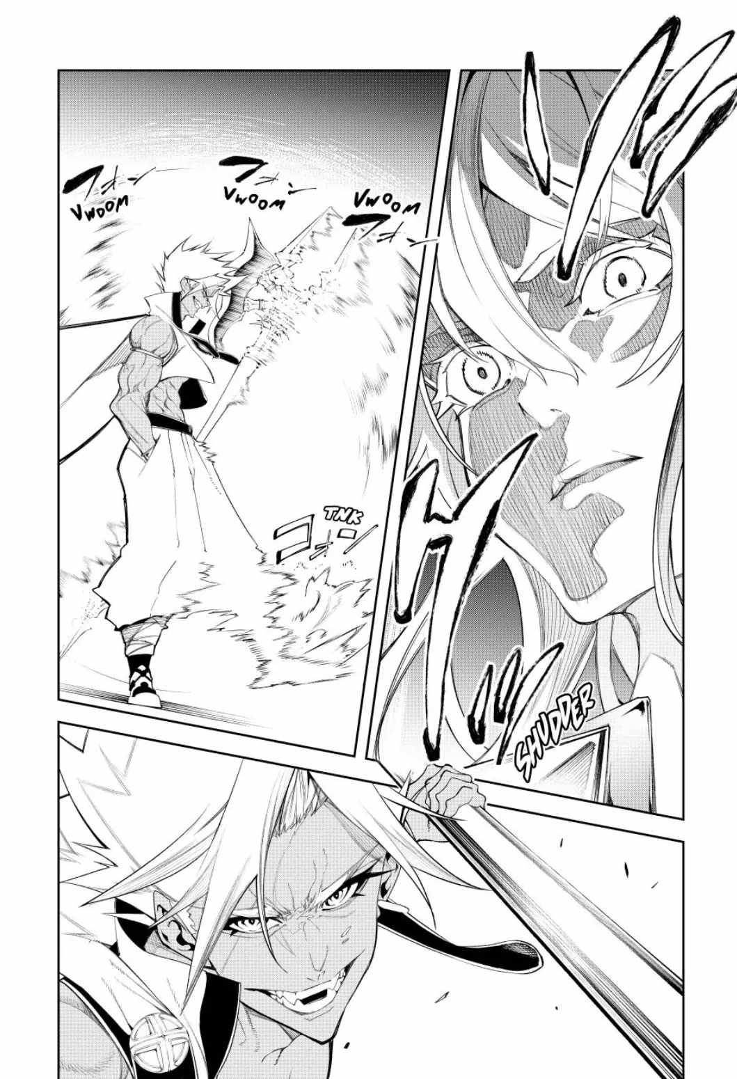 Wistoria's Wand and Sword chapter 38 page 33