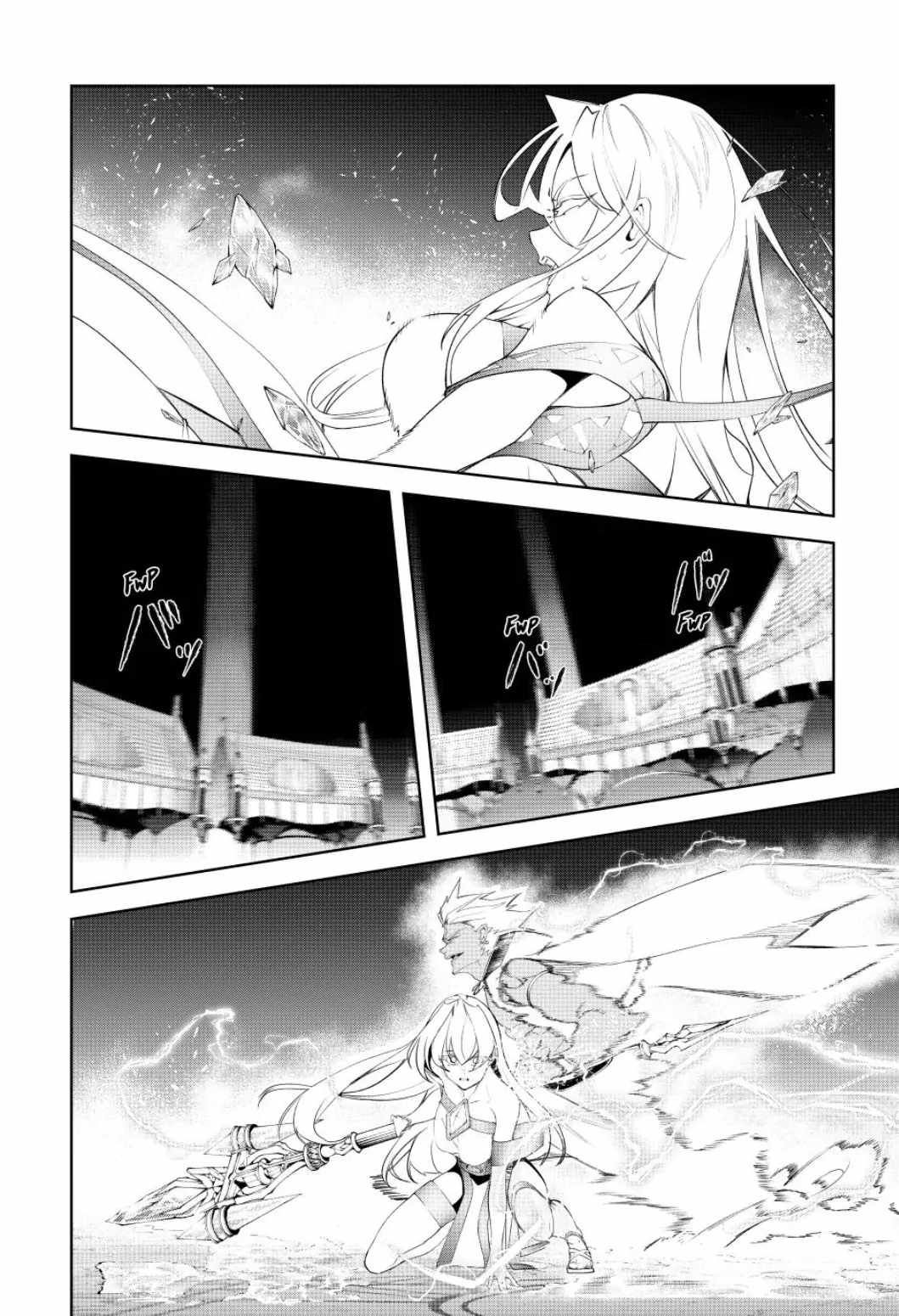 Wistoria's Wand and Sword chapter 38 page 37