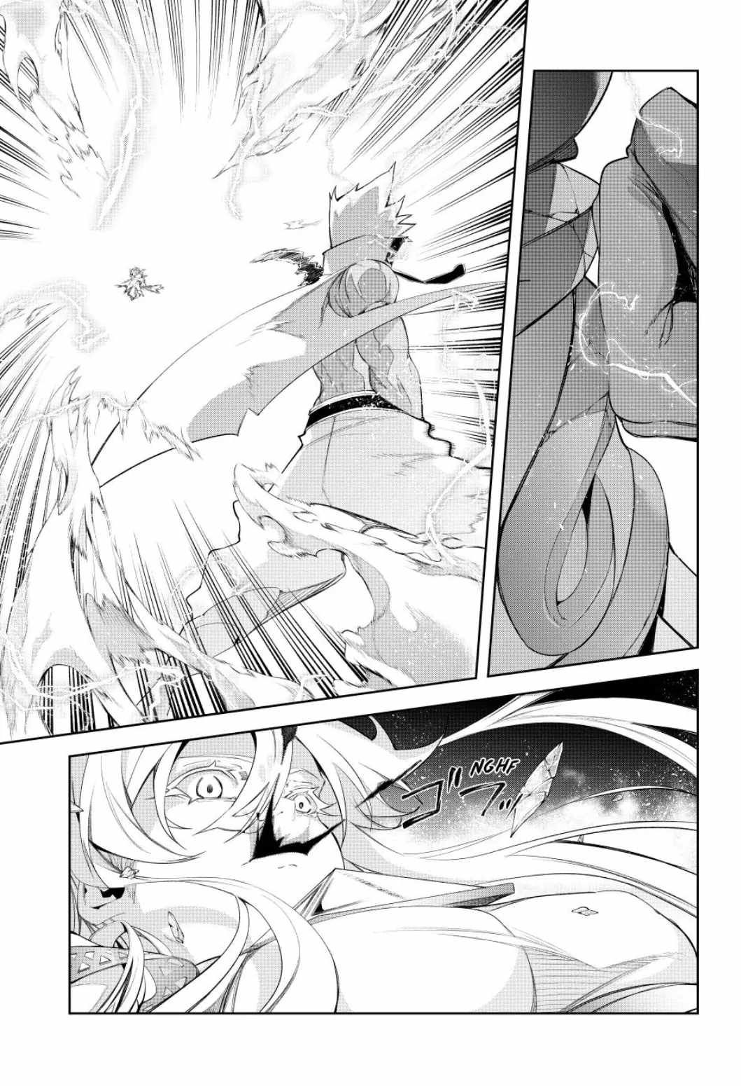 Wistoria's Wand and Sword chapter 38 page 38