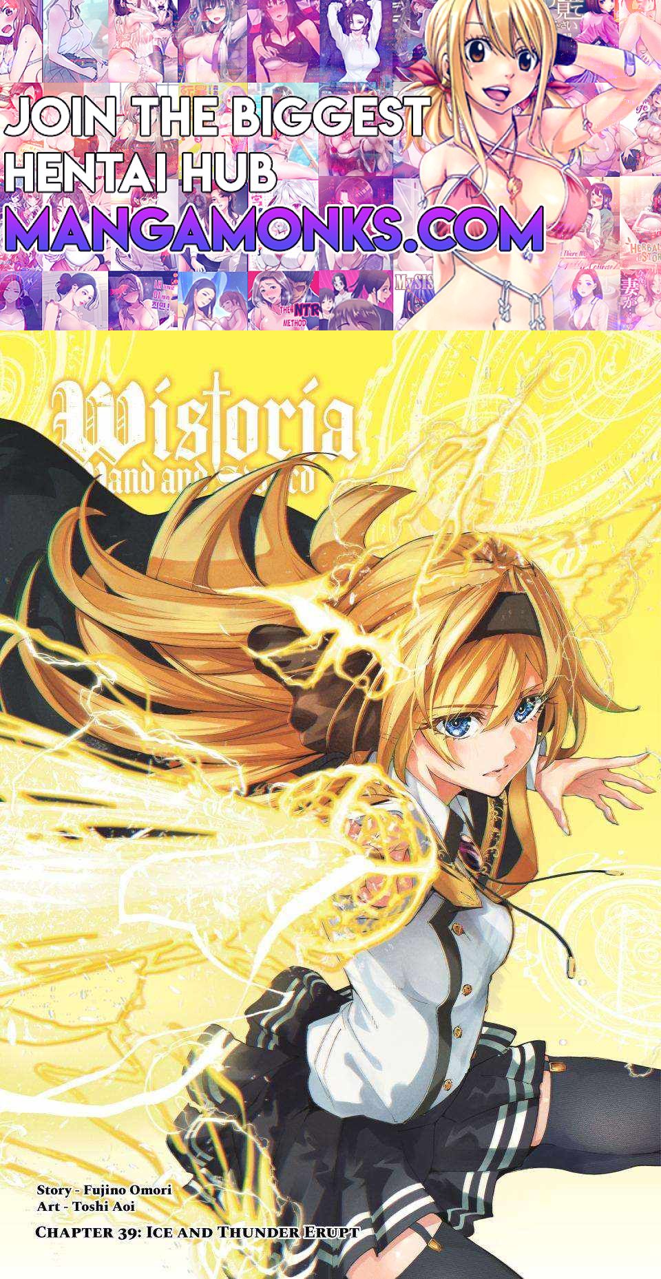 Wistoria's Wand and Sword chapter 39 page 1