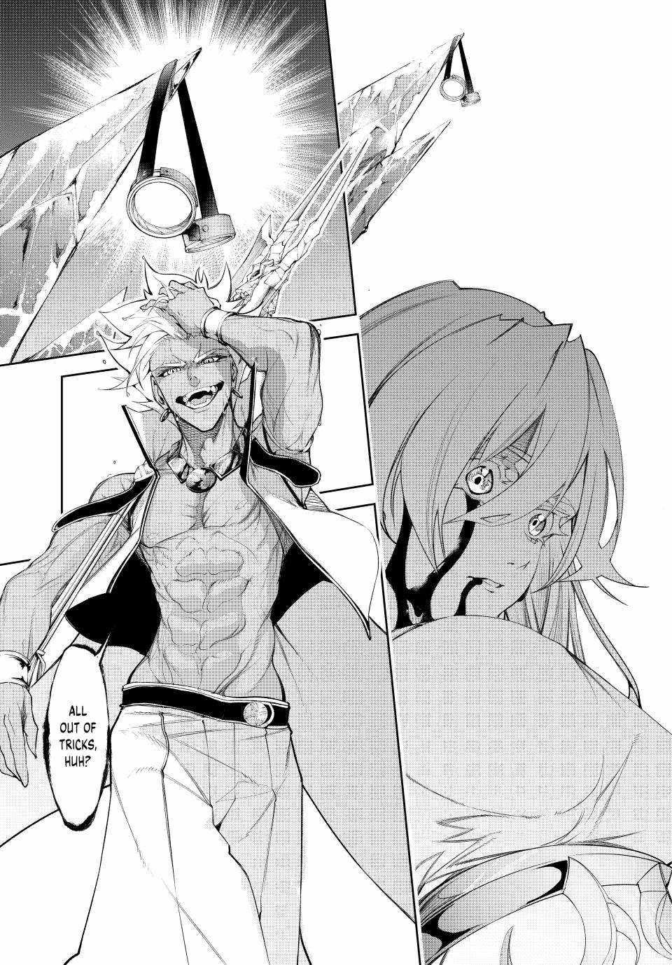 Wistoria's Wand and Sword chapter 39 page 11