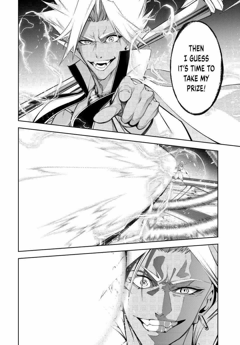 Wistoria's Wand and Sword chapter 39 page 12