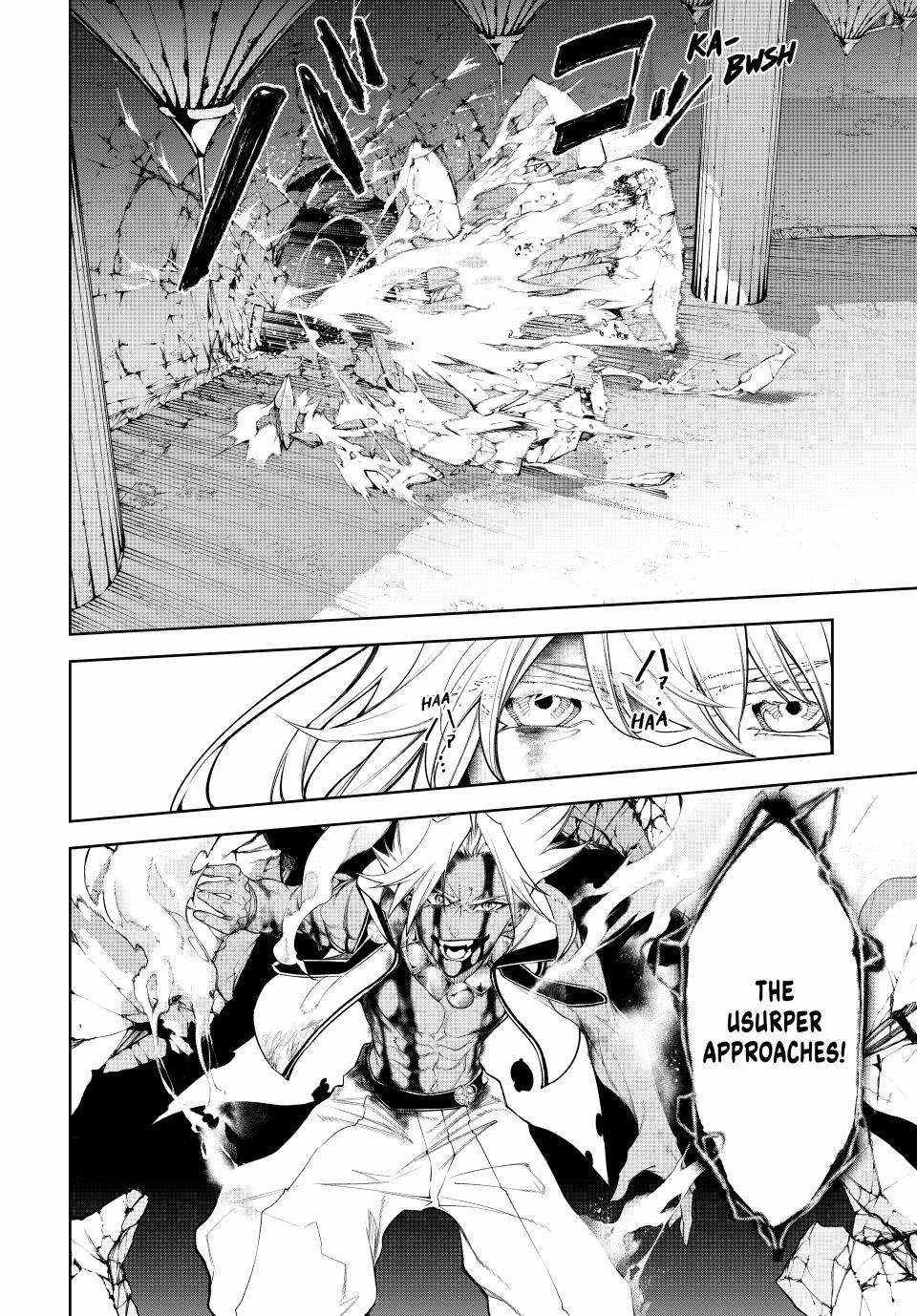 Wistoria's Wand and Sword chapter 39 page 24