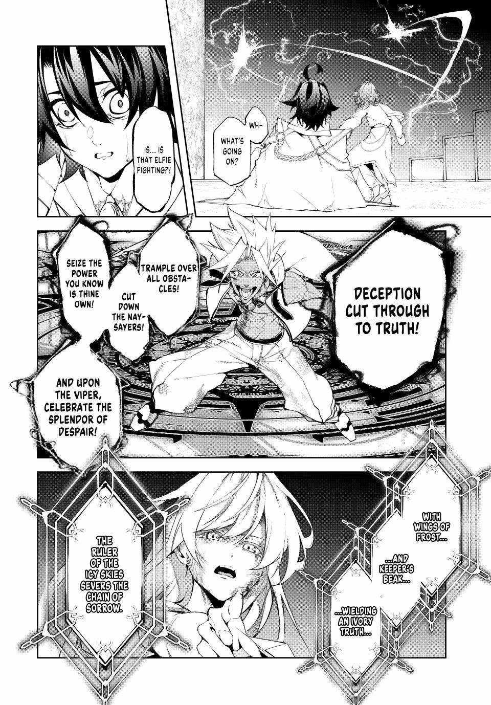 Wistoria's Wand and Sword chapter 39 page 30