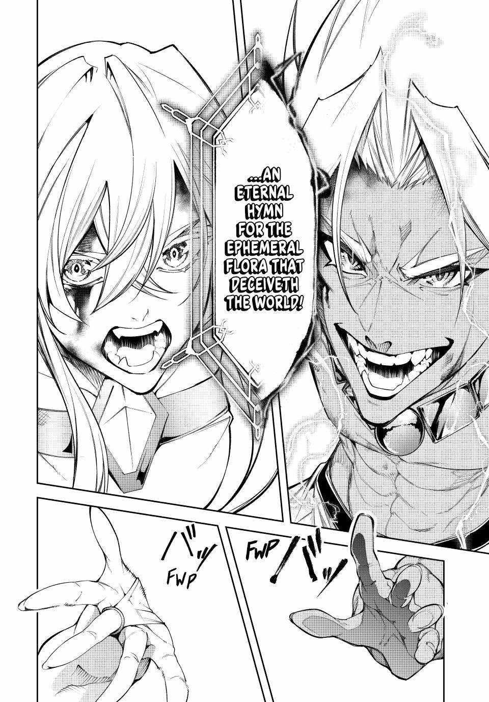 Wistoria's Wand and Sword chapter 39 page 32