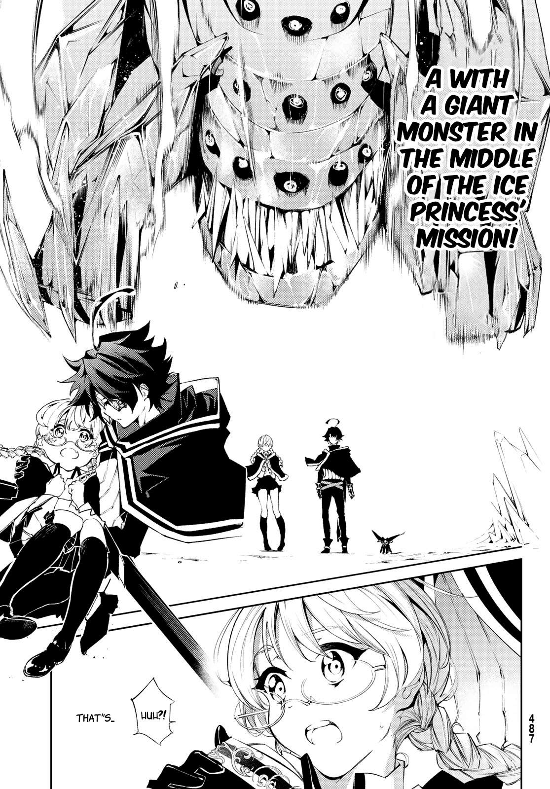 Wistoria's Wand and Sword chapter 4 page 1