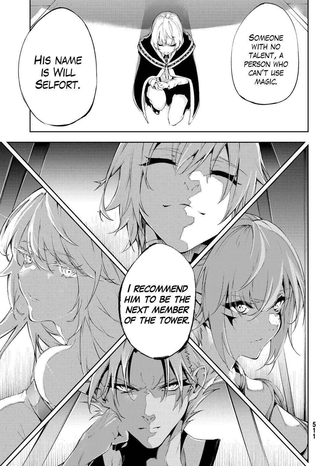 Wistoria's Wand and Sword chapter 4 page 22