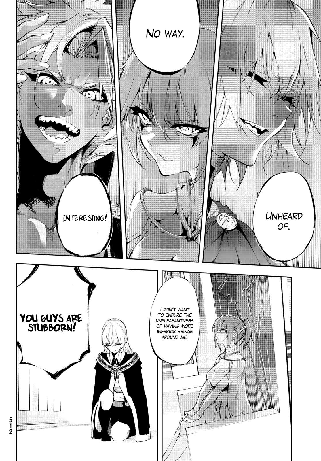 Wistoria's Wand and Sword chapter 4 page 23