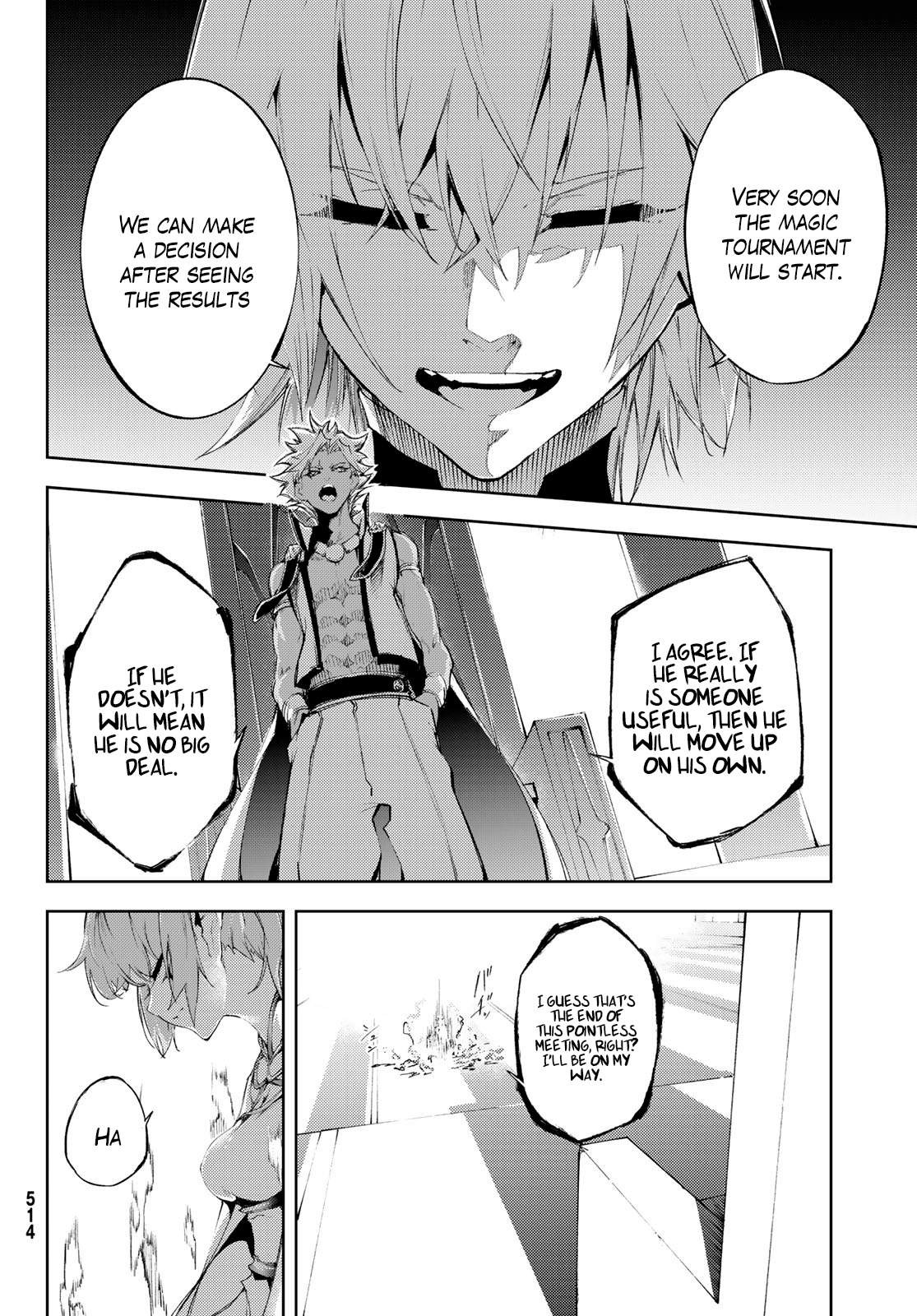 Wistoria's Wand and Sword chapter 4 page 25