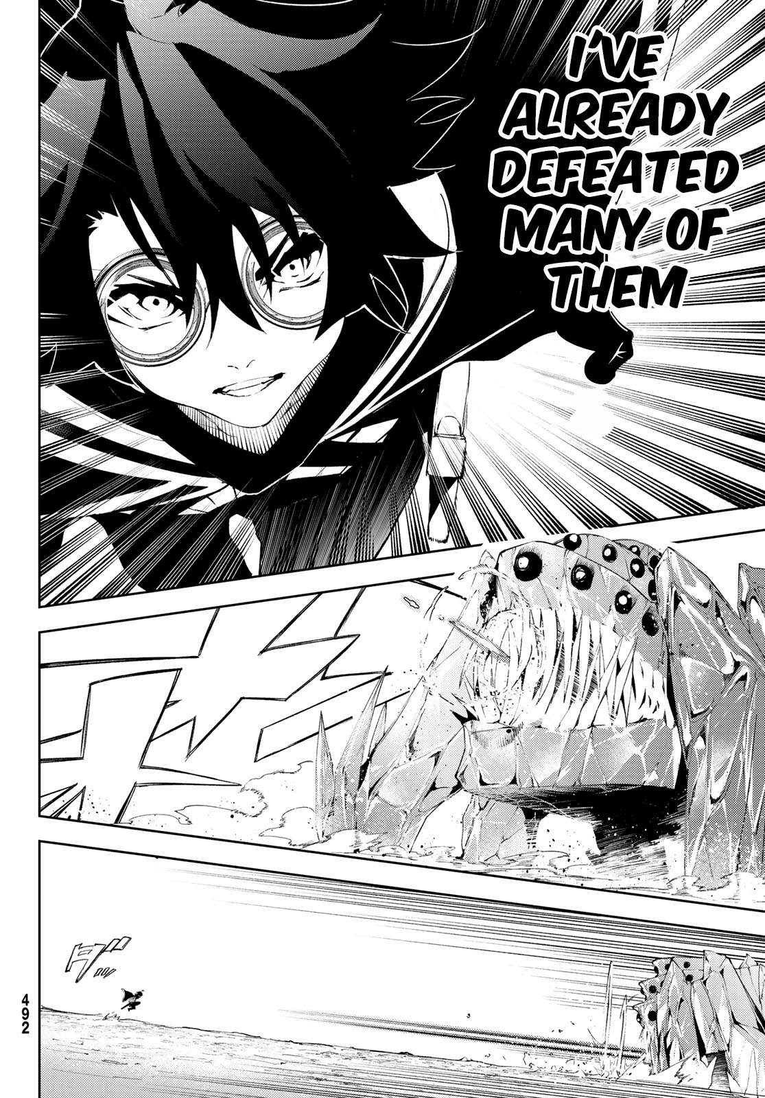 Wistoria's Wand and Sword chapter 4 page 5