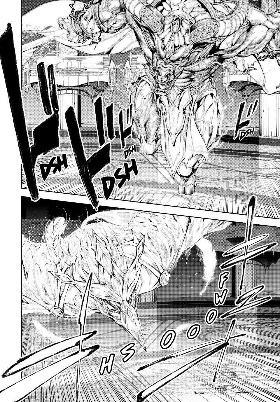 Wistoria's Wand and Sword chapter 40 page 3