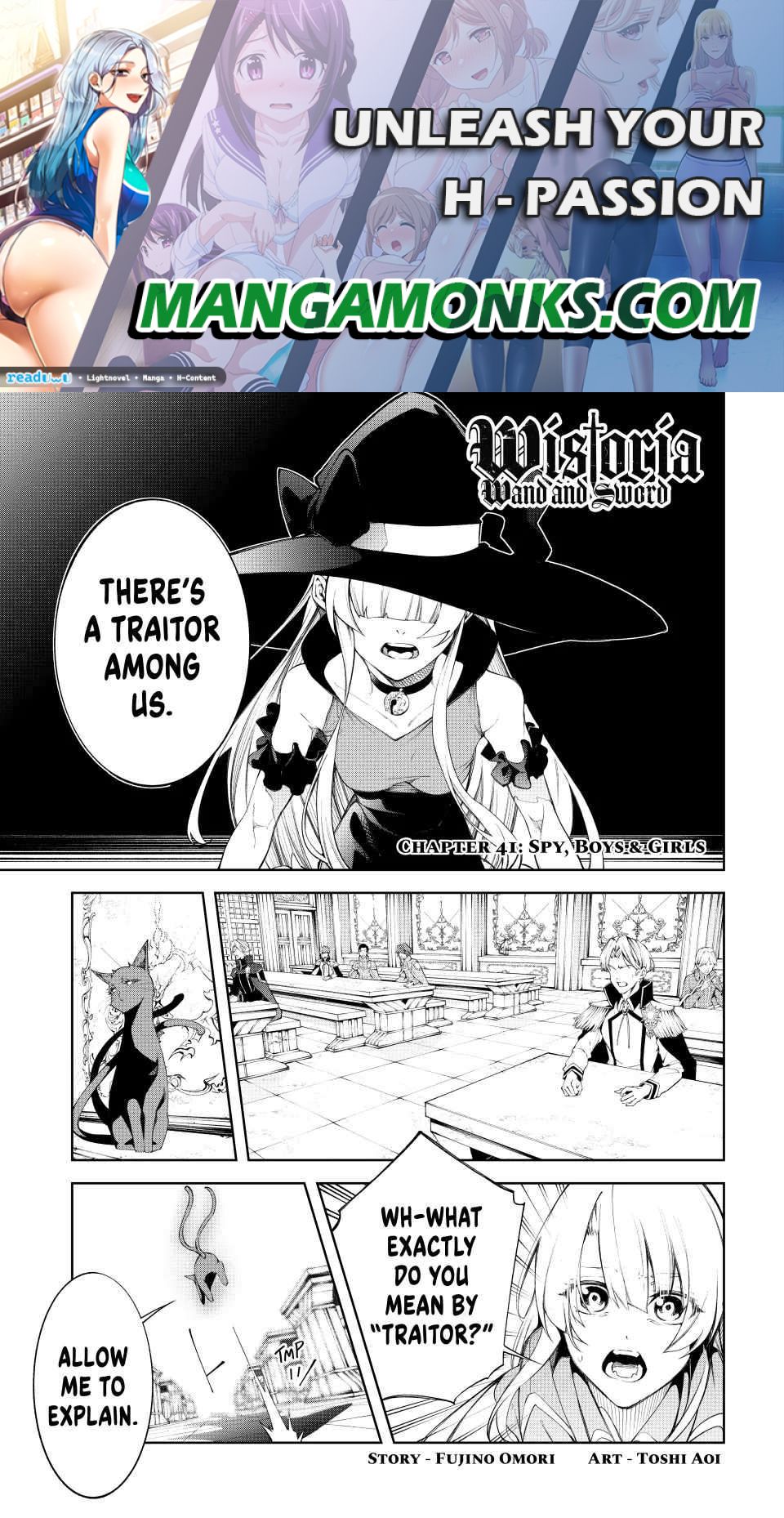 Wistoria's Wand and Sword chapter 41 page 1