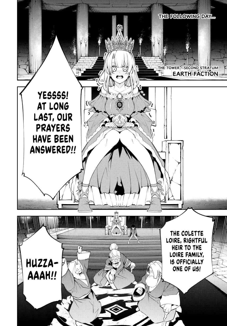 Wistoria's Wand and Sword chapter 41 page 12