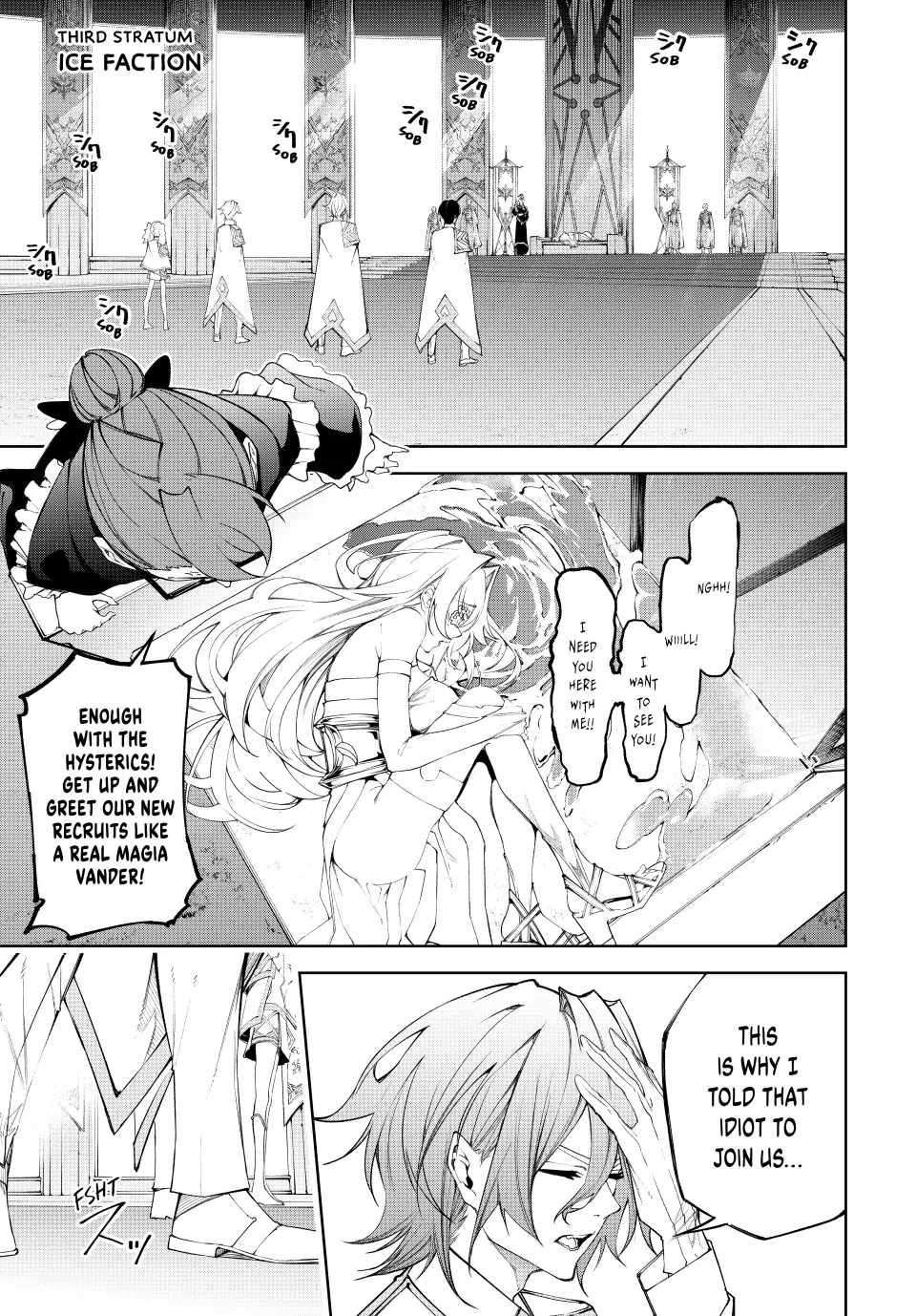 Wistoria's Wand and Sword chapter 41 page 15