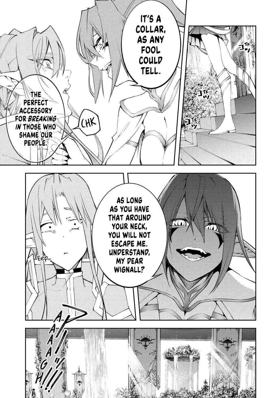 Wistoria's Wand and Sword chapter 41 page 21